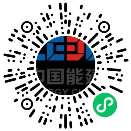 中国能源建设集团东北电力第三工程有限公司人力资源专员/人事助理扫码投递简历