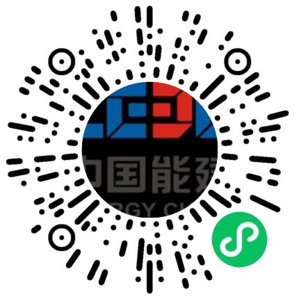 中国能源建设集团东北电力第三工程有限公司项目管理专员/助理扫码投递简历