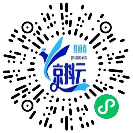 郑州京抖云信息科技有限公司客服专员/助理扫码投递简历