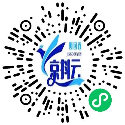 郑州京抖云信息科技有限公司管培生扫码投递简历
