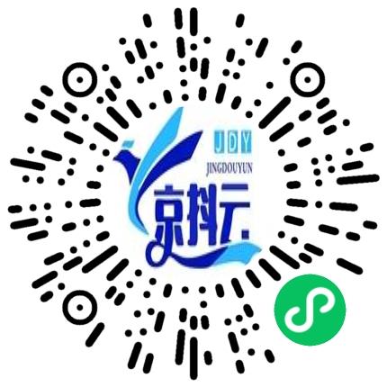 郑州京抖云信息科技有限公司售前/售后咨询扫码投递简历