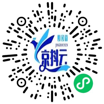 郑州京抖云信息科技有限公司管培生扫码投递简历