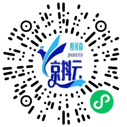 郑州京抖云信息科技有限公司客服专员/助理扫码投递简历