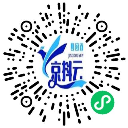 郑州京抖云信息科技有限公司客服专员/助理扫码投递简历