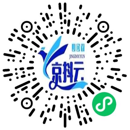 郑州京抖云信息科技有限公司管培生扫码投递简历