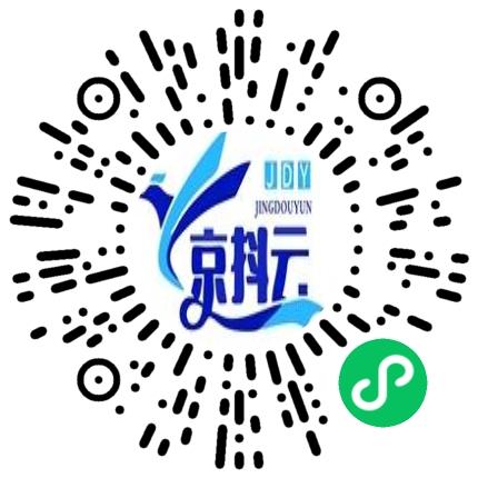 郑州京抖云信息科技有限公司客服专员/助理扫码投递简历