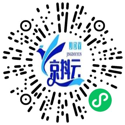 郑州京抖云信息科技有限公司客服专员/助理扫码投递简历