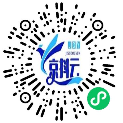 郑州京抖云信息科技有限公司管培生扫码投递简历