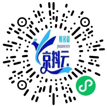 郑州京抖云信息科技有限公司管培生扫码投递简历