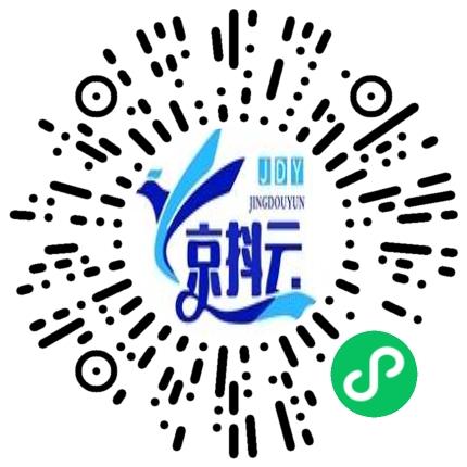 郑州京抖云信息科技有限公司客服专员/助理扫码投递简历