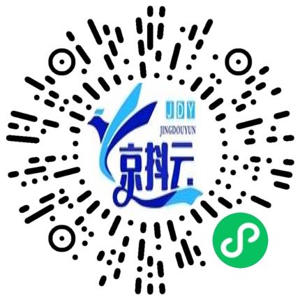 郑州京抖云信息科技有限公司客服专员/助理扫码投递简历