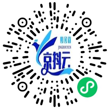 郑州京抖云信息科技有限公司客服专员/助理扫码投递简历