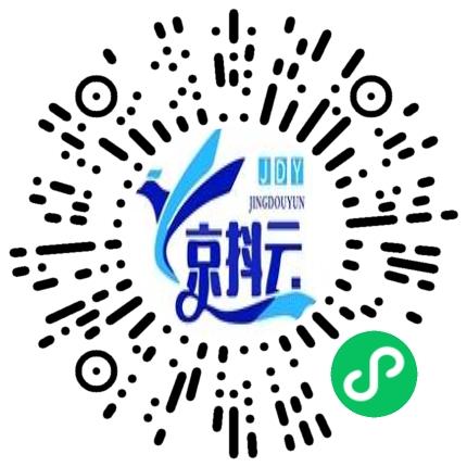 郑州京抖云信息科技有限公司管培生扫码投递简历