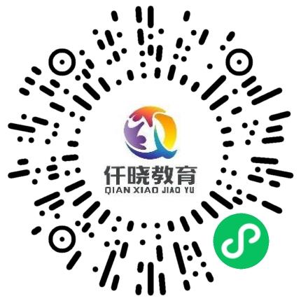 洛阳仟晓教育科技有限公司课程顾问扫码投递简历