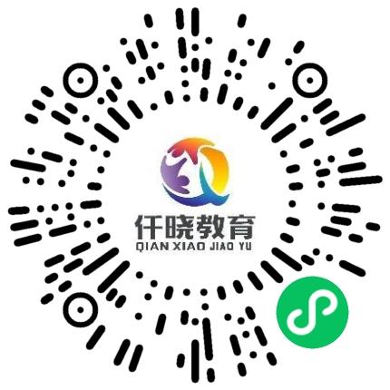 洛阳仟晓教育科技有限公司课程顾问扫码投递简历