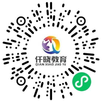 洛阳仟晓教育科技有限公司学习管理/规划师扫码投递简历