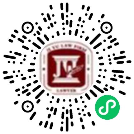 河南吉豫律师事务所律师/法律顾问扫码投递简历