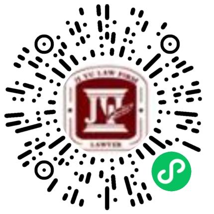 河南吉豫律师事务所律师/法律顾问扫码投递简历