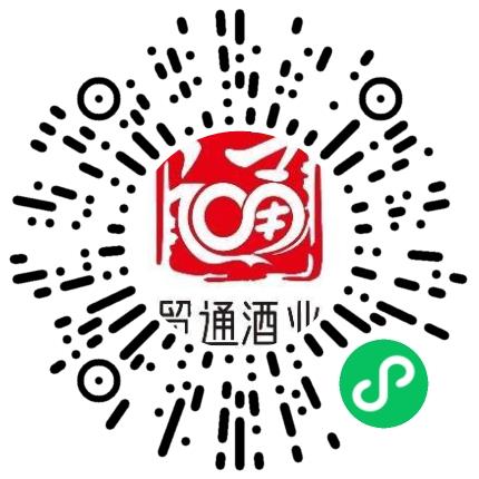 河南贸通酒业有限公司后勤扫码投递简历
