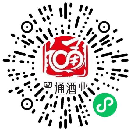 河南贸通酒业有限公司市场督导扫码投递简历