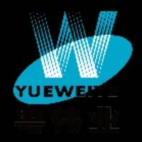 广东泰通伟业工程咨询有限公司