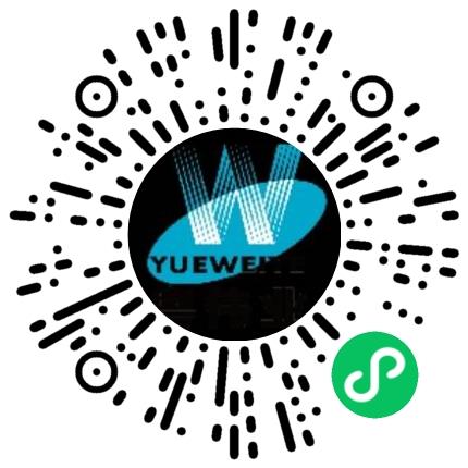 广东泰通伟业工程咨询有限公司造价工程师扫码投递简历