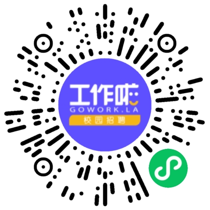 长城汽车股份有限公司大冶分公司机械工程师扫码投递简历