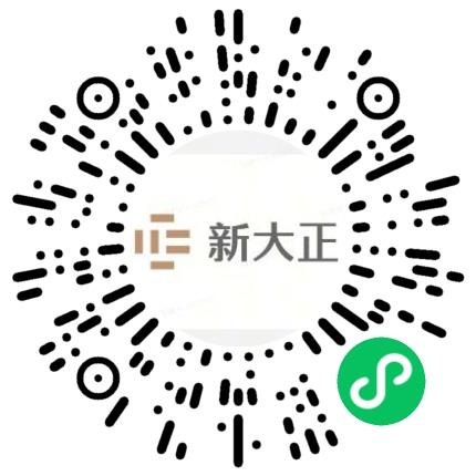 新大正物业集团股份有限公司郑州分公司后勤扫码投递简历