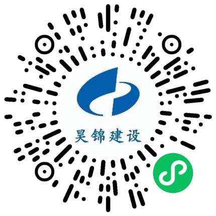 河南昊锦建设集团有限公司招投标专员/助理扫码投递简历