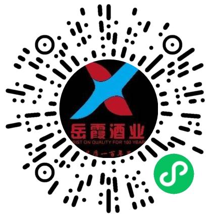 封丘县岳霞酒业有限公司会务/会展活动销售扫码投递简历