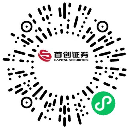 首创证券股份有限公司河南分公司理财顾问扫码投递简历