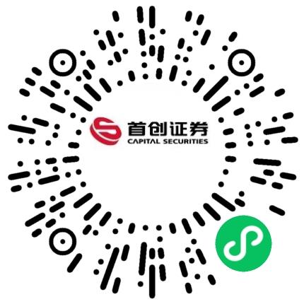 首创证券股份有限公司河南分公司投资专员/助理扫码投递简历