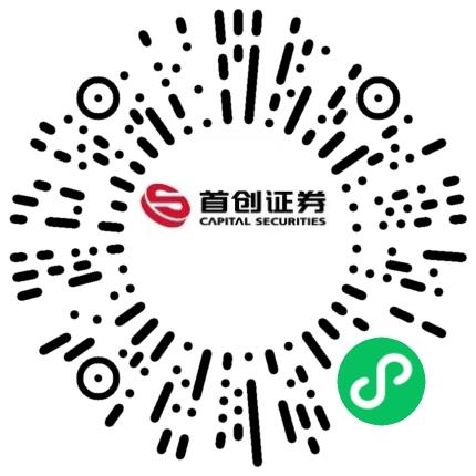 首创证券股份有限公司河南分公司理财顾问扫码投递简历