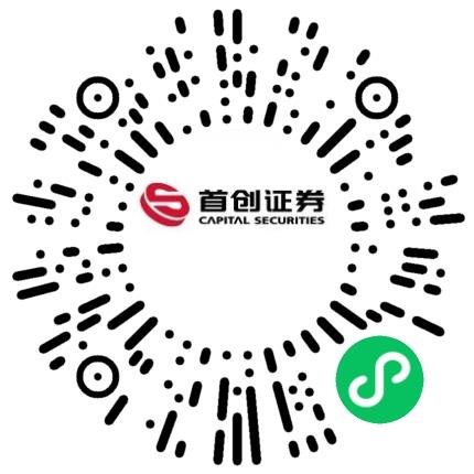首创证券股份有限公司河南分公司承揽/承销/承做专员/助理扫码投递简历