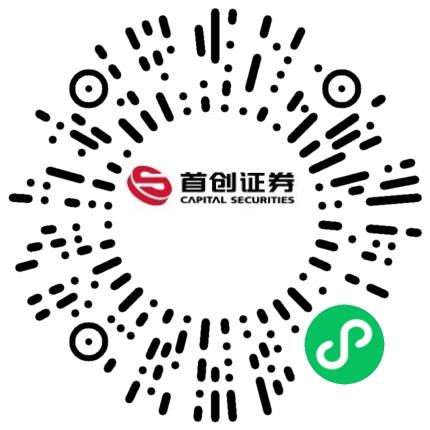 首创证券股份有限公司河南分公司理财顾问扫码投递简历