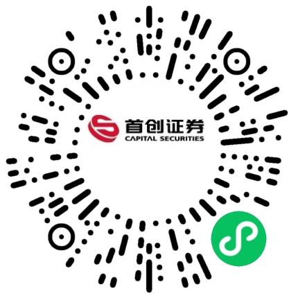 首创证券股份有限公司河南分公司承揽/承销/承做专员/助理扫码投递简历