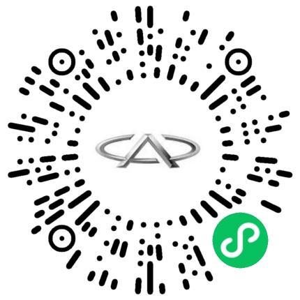 奇瑞汽车股份有限公司河南分公司汽车工艺/制程工程师扫码投递简历