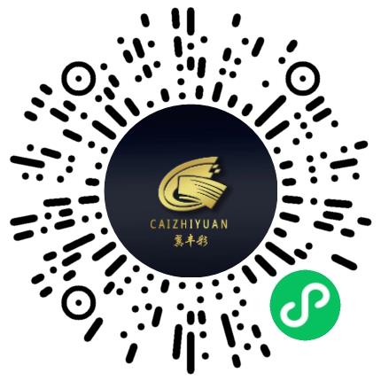 河南彩之源光电科技有限公司销售代表/业务员/销售助理扫码投递简历
