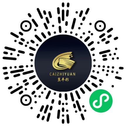 河南彩之源光电科技有限公司电话销售扫码投递简历