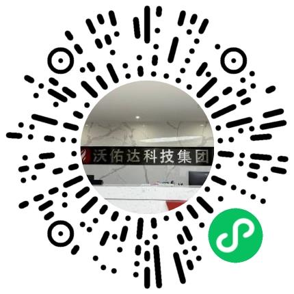四川沃佑达科技集团有限责任公司机械维修/保养工程师扫码投递简历
