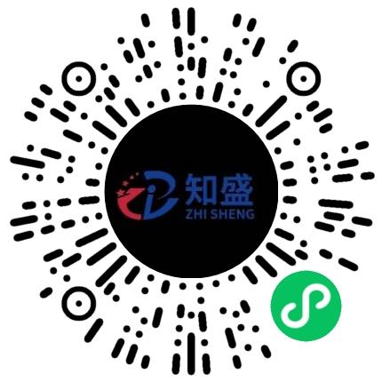 河南知产盛创知识产权服务有限公司商标咨询代理扫码投递简历