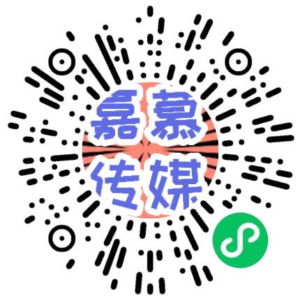 河南嘉慕信息科技有限公司运营经理/主管扫码投递简历