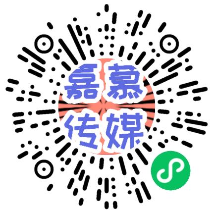 河南嘉慕信息科技有限公司招聘经理/主管扫码投递简历