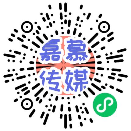 河南嘉慕信息科技有限公司招聘经理/主管扫码投递简历
