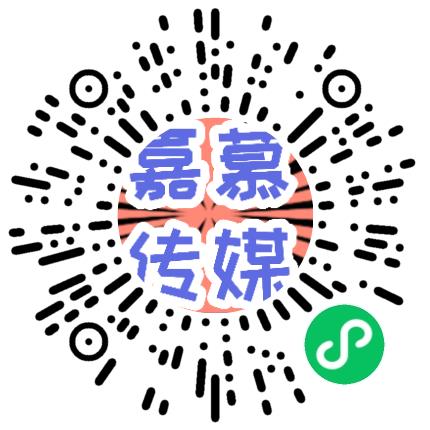 河南嘉慕信息科技有限公司平面设计师扫码投递简历