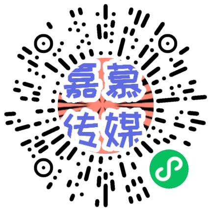 河南嘉慕信息科技有限公司地勤人员扫码投递简历
