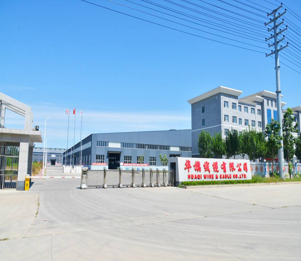 公司展示