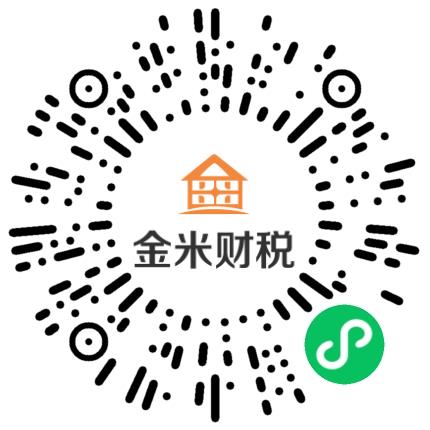 深圳市金米致远企业服务有限公司郑州分公司管培生扫码投递简历