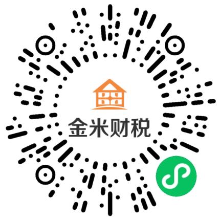 深圳市金米致远企业服务有限公司郑州分公司管培生扫码投递简历