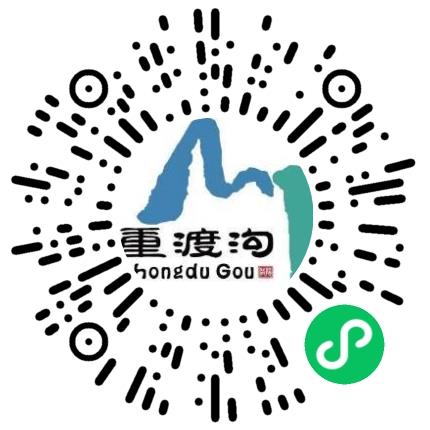 栾川县重渡沟风景区有限公司主持人扫码投递简历